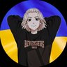 Ілля Хелл
