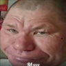 Дава Чорний