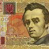 Максим Версачі