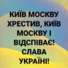 Данило Старлей