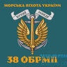 Oлександр Куций