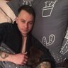 Дрим Хантер