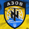 Євгеній_Козак
