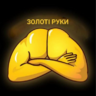 Еркюль Пуарo
