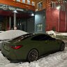 Вахович Мерссі