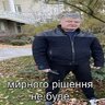 Данило Ілюхін