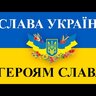 Дімон Романович