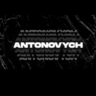 Ярослав Антонович