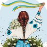 Рокса Буданова