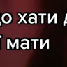 Богдан Шульгович