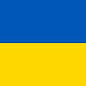 Роман Хованець