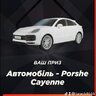 -_-Тарас Білик-_-