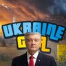 Геральд Віллсон