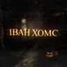Іван Хомс