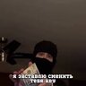 Лоха Хоффман