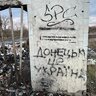 Юра Прокофʼєв
