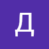 Спарк 32
