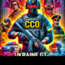 Денчик Джел