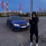 Илля Мишута