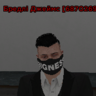 Бредлі Джеймс