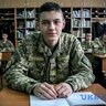 Максим Мирошниченко