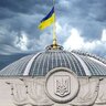Роман Вуйко.