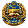 Никитка Хоффман