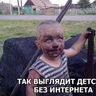 Денис Дачка