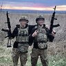 Макс Форс