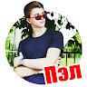 Maksim2121