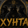 Віктор балагур