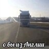 Артем Мусрат