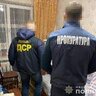 Юсуф_Узун