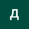 Діма Андеграуд