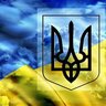 Артур Мерсор