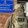 Нікіта Житомирський