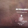 andrey_bezfamilniy