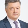 Петро Порошенко 02