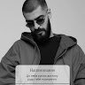 Данило Козачок