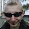 Бодя ромашка