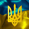 Максім Орос