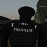 Ярослав Русланович
