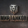 Віталій Мазов