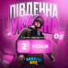 Богдан 228