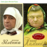 Сергій Пісько