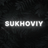 Владислав Суховій
