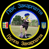 Вася Няйкало