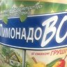 Олег Мейсон