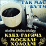 Martin_Iden