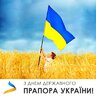 Михайло Влaсенко